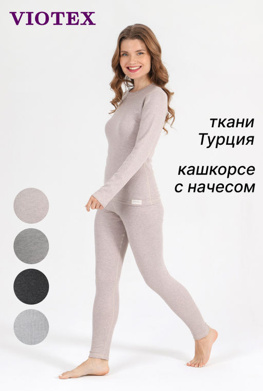 VIOTEX Термобелье Термо-3