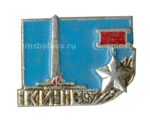 Значок Киев