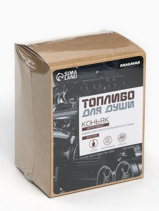 Подарочный набор для приготовления настойки Коньяк фруктовый: набор трав и специй 31 г, штоф 500 мл., инструкция