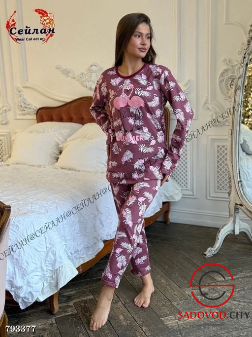 Пижама С НАЧЁСОМ, размер 48-50-52. - Bruno фото 2