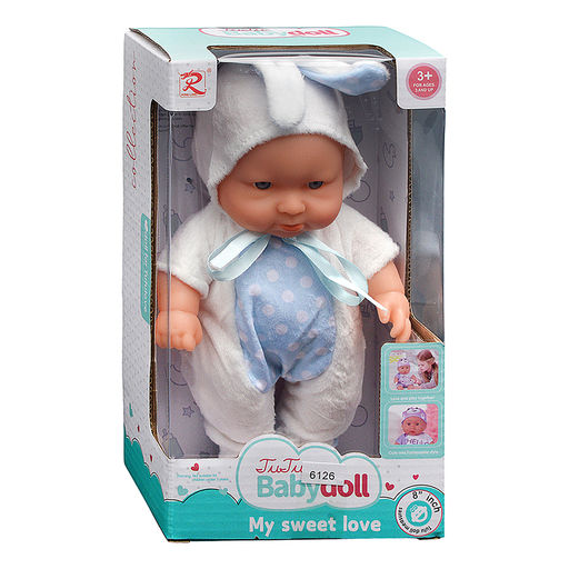 Пупс с аксессуарами 6126 "Вероничка" в коробке