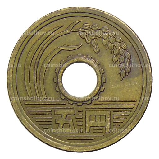 Монета 5 йен 1989 года Япония