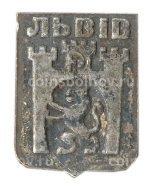 Значок Львов