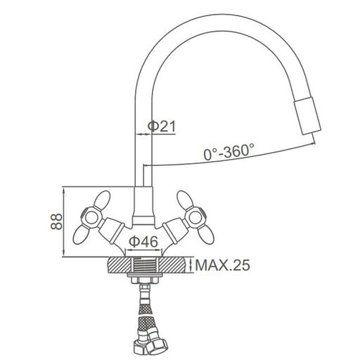 Смеситель для кухни Accoona A4882G-1, двухвентильный, с гибким изливом, белый