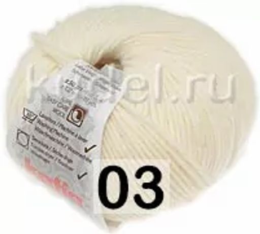 MERINO KATIA  фото 4