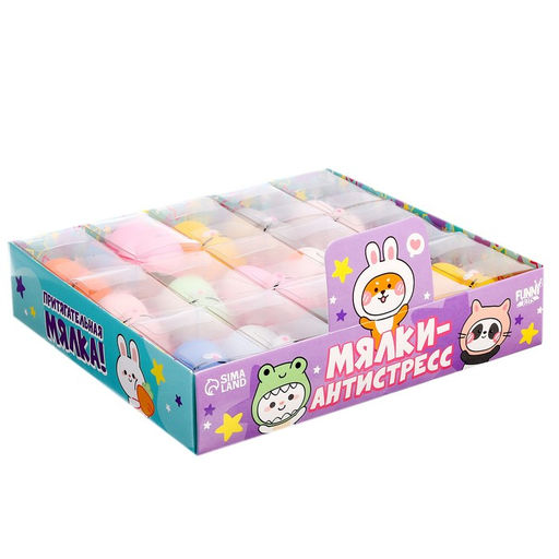 Цена за 15 шт. Антистресс игрушка - мялка «Киска», цвета МИКС