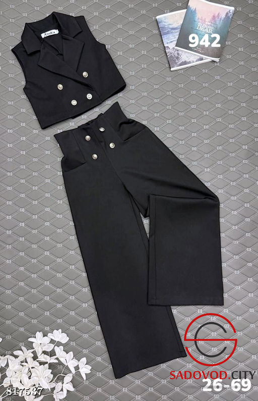 Школьные брюки для девочки