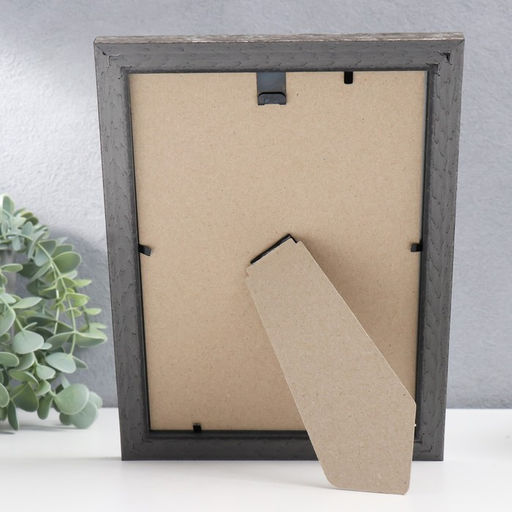 Фоторамка для фото 15×21 см Keep memories «Плаза», пластик, стекло