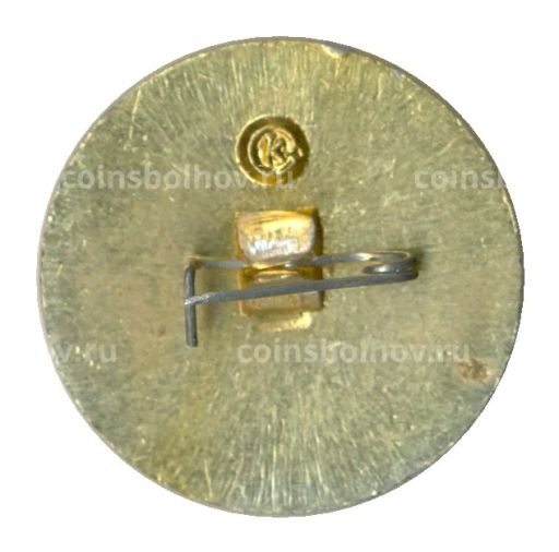 Значок Общество книголюбов