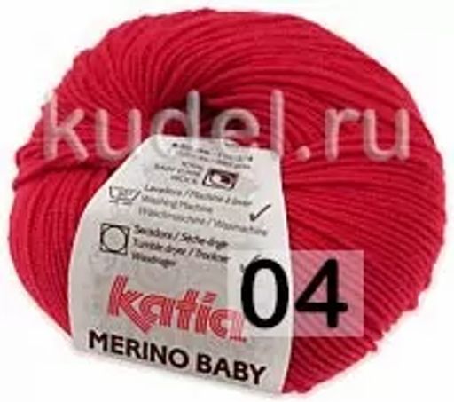 MERINO BABY KATIA  фото 5