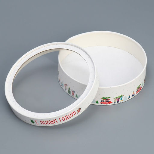 Коробка для макарун тубус с окном «С Новым годом», 20×20×5 см