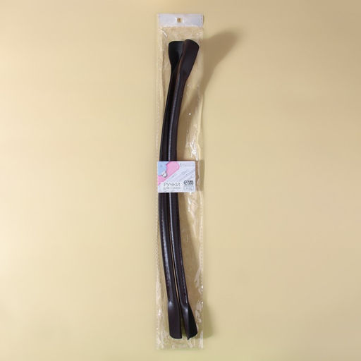 Ручки для сумки, пара, 44 ± 1×1 см, цвет коричневый