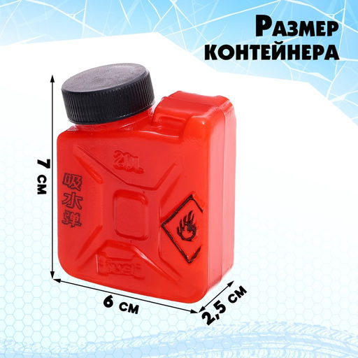 Автомат АК-47, работает от аккумулятора, стреляет гелевыми пульками - Simaland фото 7