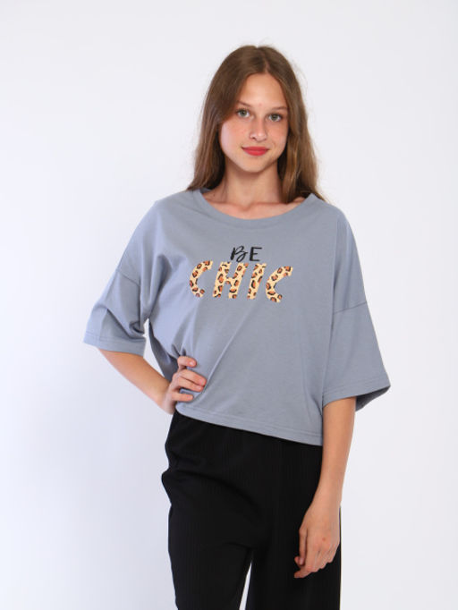 Футболка Чика серый