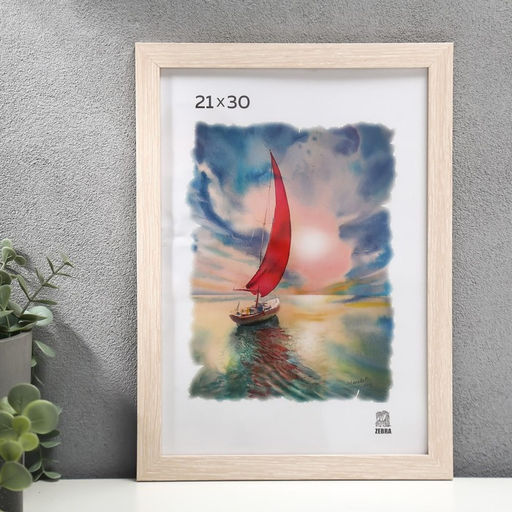 Фоторамка для фото 21×30 см Carson, МДФ