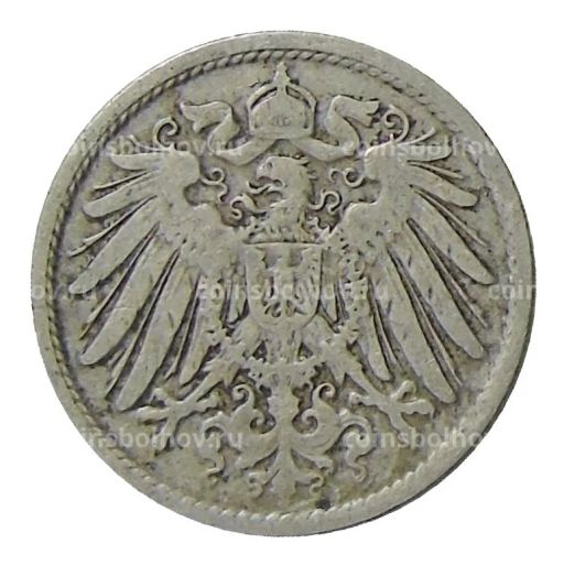 10 пфеннигов 1898 года D Германия