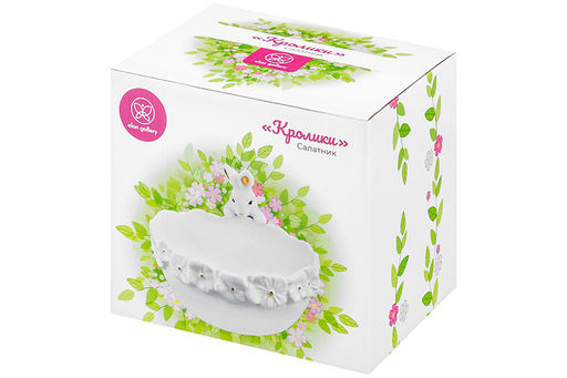 Салатник 750 мл 20,5*16*14 см "Кролик"