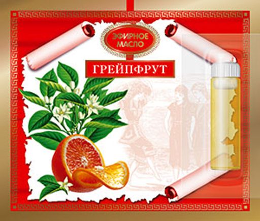 Масло косметическое эфирное Грейпфрут 2,4 мл