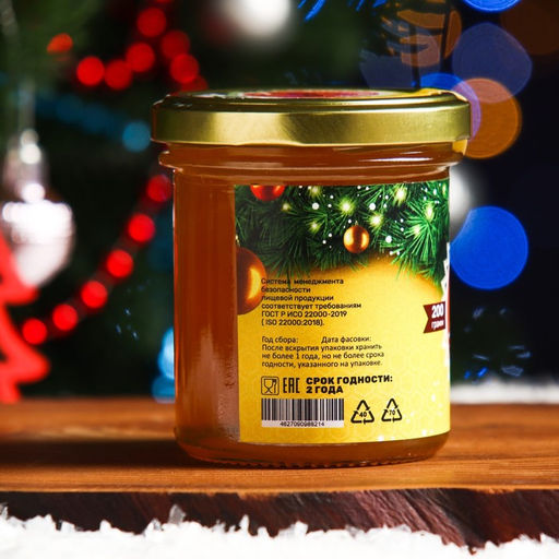 Новогодний мёд Алтайский Разнотравье Vitamuno, шарик, 200 г  фото 2