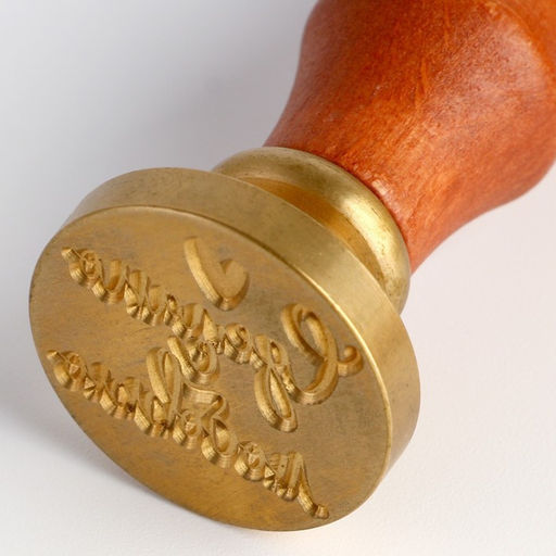 Сургучная печать «Сделано с любовью», 12.5×4×4 см