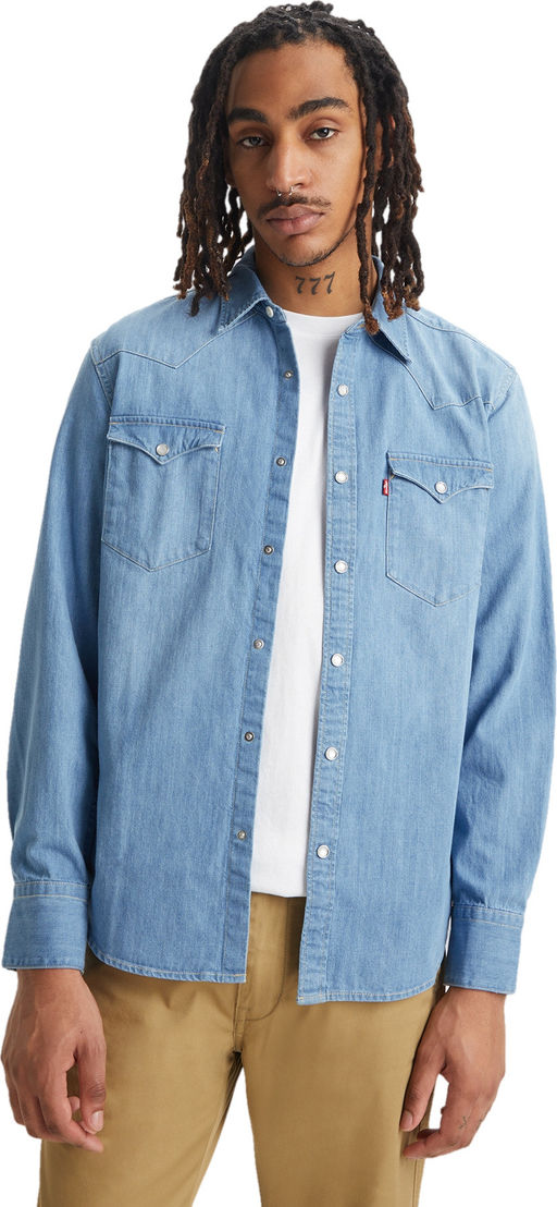 Рубашка мужская