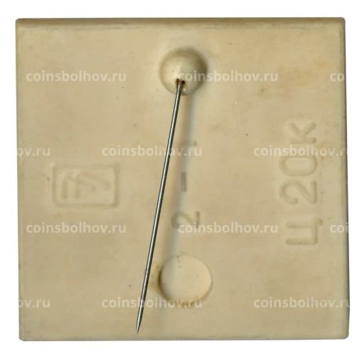 Значок Турист