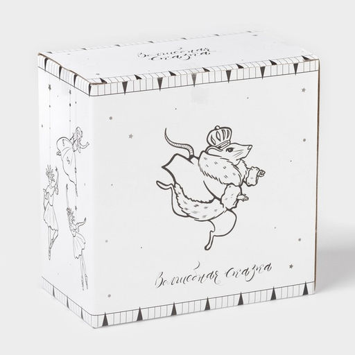 Чайная пара новогодняя Доляна Волшебная сказка, чашка 210 мл, блюдце d=15 см, фарфор, белая