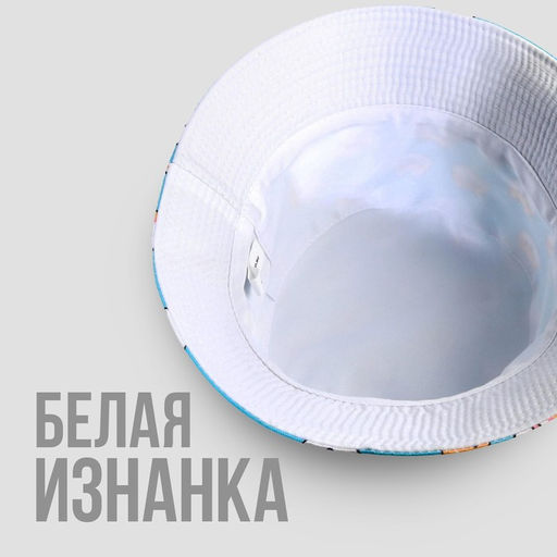 Панама Корги, 56-58 рр. - Overhat фото 3