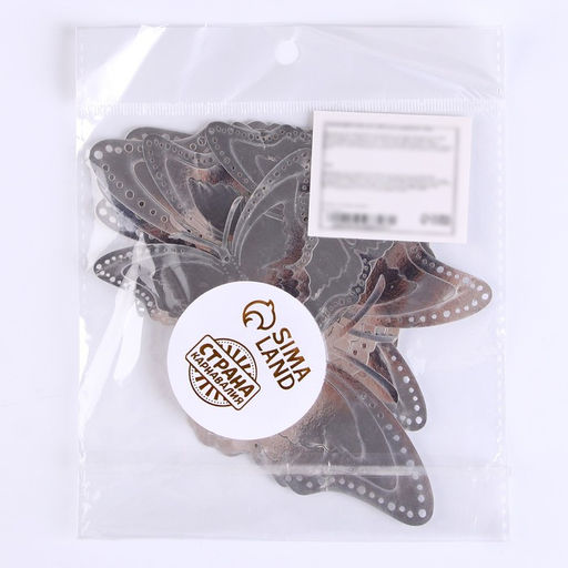 Цена за 3 шт. Топпер для торта «Бабочки», 12 штук, серебряный