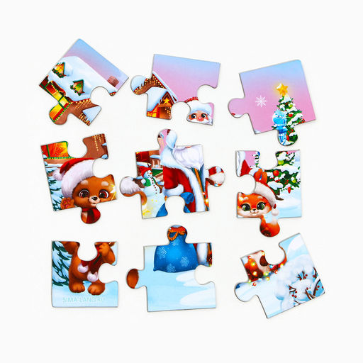 Цена за 3 шт. ПАЗЛЫ 9 элементов МИША - Artfox фото 3