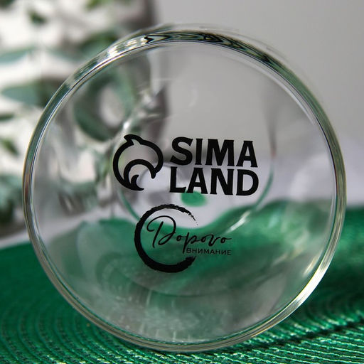 Банка стеклянная для хранения сыпучих продуктов и круп «Абстракция», 400 мл