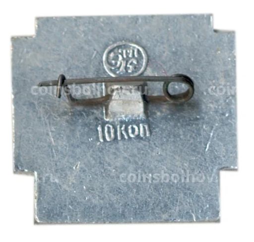 Значок Кижи  Резьба по дереву