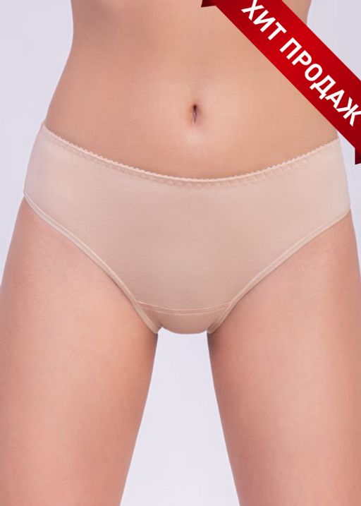 Трусы Milavitsa 230360 пастель  фото 8
