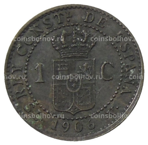 1 сентимо 1906 года Испания