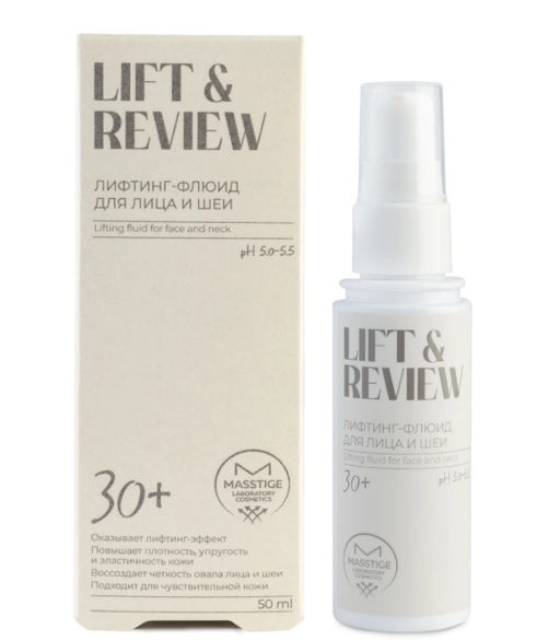 Masstige Lift&Revive Флюид-лифтинг для лица и шеи 50мл