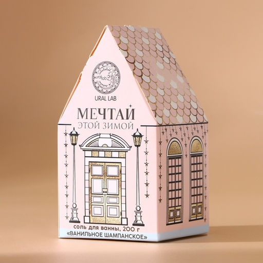 Соль для ванны «С Новым Годом», 200 г, аромат ванильного шампанского, URAL LAB