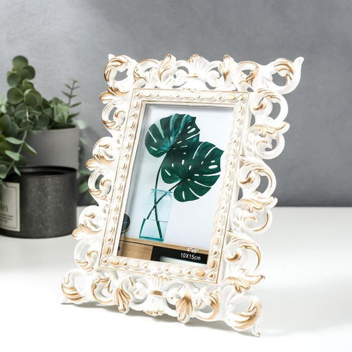 Фоторамка для фото 10×15 см «Розарий», пластик, золото, 22×17 см