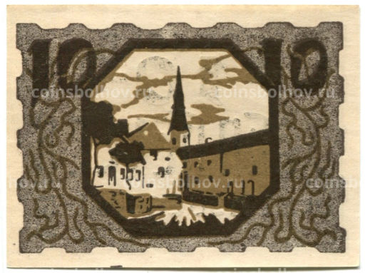 10 геллеров 1920 года Австрия Ульрихсберг (нотгельд)