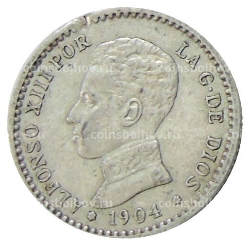50 сентимо 1904 года Испания