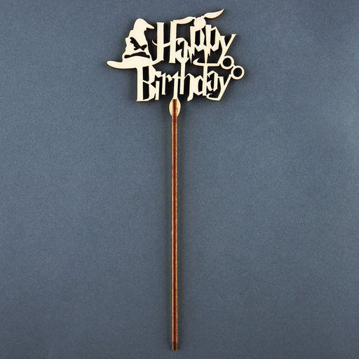 Цена за 5 шт. Топпер Happy Birthday, волшебный