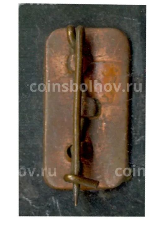 Значок Башня