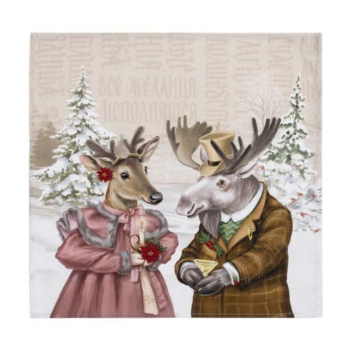 Набор новогодний «Этель» Winter holidays: скатерть 150×110 см ±3 см с ГМВО, салфетки 40×40 см, 4 шт.