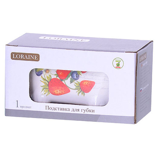 30330 Подставка для губки 150мл.LR (х72) - Mayer&boch фото 3