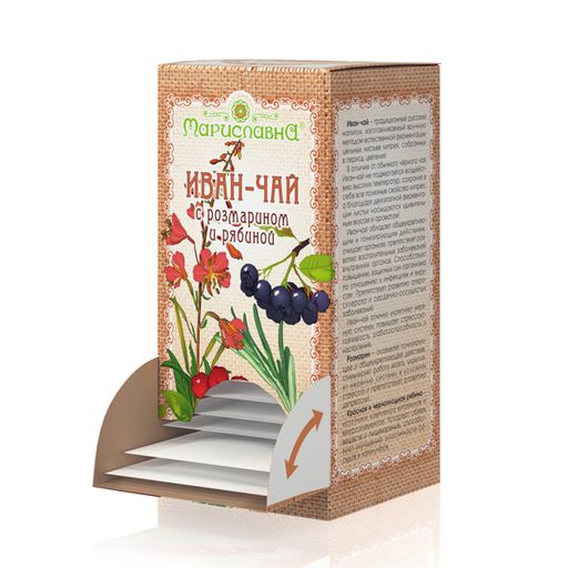 Иван-чай С розмарином и рябиной в фильтр-пакетах - Мариславна фото 2