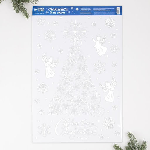 Цена за 2 шт. Наклейки новогодние на окна «Ангелочки», на Новый год, 33×50.5 см