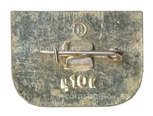 Значок Велотрек Тула