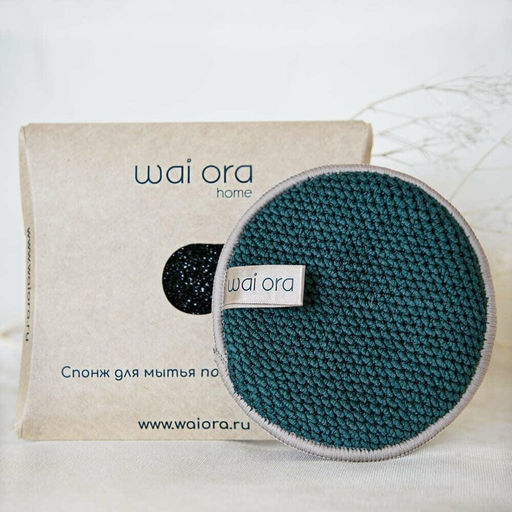 Спонж для мытья посуды Sparkle (Изумрудный) - Wai ora фото 4
