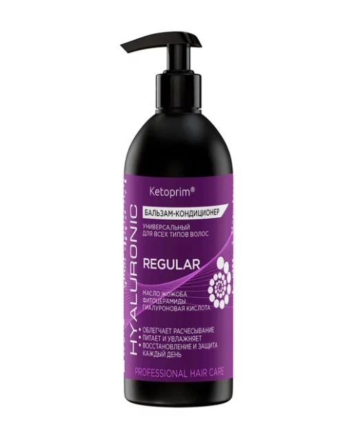 Гиалуроновый Бальзам-кондиционер для всех типов волос Кетоприм Регуляр, 500 ml