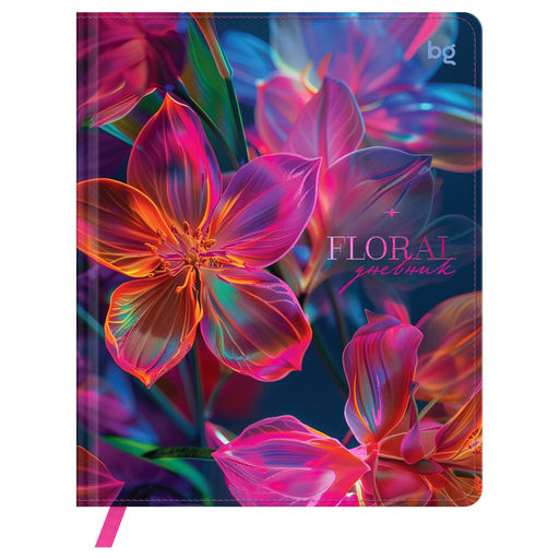 Дневник тв. об., иск. кожа 1-11 кл. "Floral" (D5h48_64508, BG) печать, тиснение фольгой, ляссе