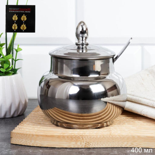 Соусник для горчицы с ложкой металл / OS-822 /уп 100/